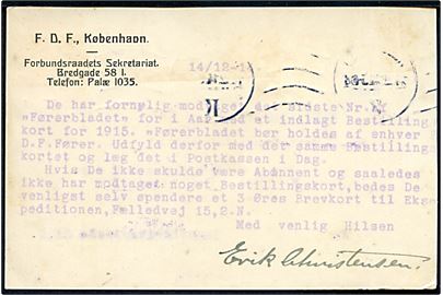 2 øre Bølgelinie single på lokalt tryksagskort i Kjøbenhavn d. 14.12.1914. På bagsiden meddelelse fra F.D.F. København / Forbundsraadets Sekretariat. Kortet løst pga. fugt.