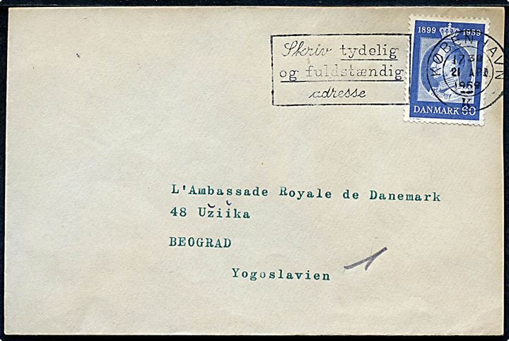 60 øre Fr. IX 60 år single på brev fra København d. 21.4.1959 til den danske ambassade i Beograd, Jugoslavien.
