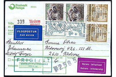 50 øre Landkort (2), 10 kr. Skrifter (par) og 25 kr. Vædder (par) på 71 kr. frankeret adressekort for luftpostpakke fra Midgavur pr. Tórshavn d. 2.11.1982 til Rødovre, Danmark. Påsat lilla etiket Madvarer.