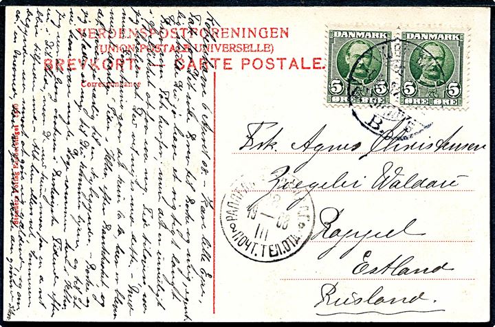 5 øre fr. VIII i parstykke på brevkort (Det nye Christiansborg) fra Kjøbenhavn d. 8.4.1908 til Rappel, Estland, Rusland.