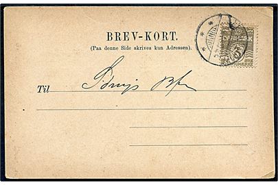3 øre Bølgelinie på adviskort fra De Danske Statsbaner sendt lokalt i Eskildstrup d. 25.9.1908.
