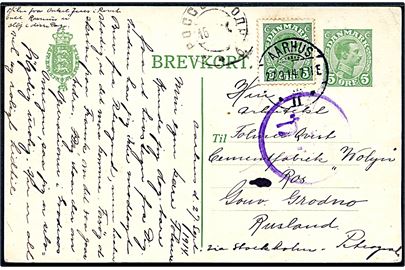 5 øre Chr. X helsagsbrevkort opfrankeret med 5 øre Chr. X fra Aarhus d. 27.9.1914 til Ros, Gouv. Grodno, Rusland. Russisk censur.
