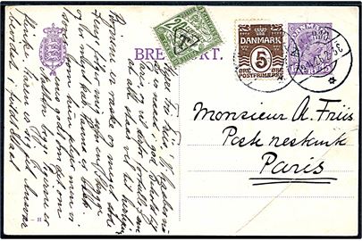 15 øre Chr. X helsagsbrevkort (fabr. 73-H) opfrankeret med 5 øre Bølgelinie fra Hillerød d. 19.4.1926 til poste restante i Paris, Frankrig. Fransk 20 c. Portomærke annulleret med trekantet T stempel. Fold.