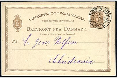 6 øre helsagsbrevkort fra København annulleret med svensk bureaustempel PKXP No. 2 A UTR. U. d. 17.6.1884 til Christiania, Norge.