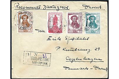 10 kop., 20 kop., 40 kop. og 80 kop. Puschkin udg. på anbefalet brev fra Baku d. 10.4.1937 til København, Danmark.