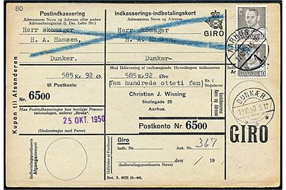 40 øre Fr. IX i parstykke på retur Indkasserings-Indbetalingskort fra Aarhus 1 d. 17.10.1950 til Dunkær på Ærø. 