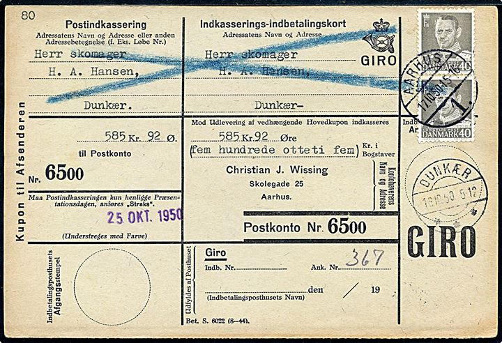 40 øre Fr. IX i parstykke på retur Indkasserings-Indbetalingskort fra Aarhus 1 d. 17.10.1950 til Dunkær på Ærø. 