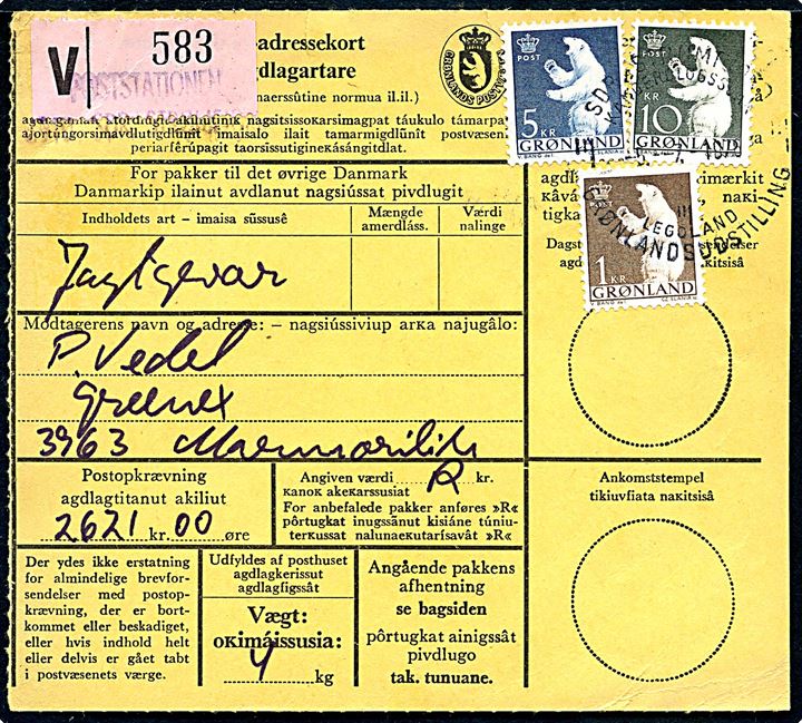 1 kr., 5 kr. og 10 kr. Isbjørn på Postopkrævnings-adressekort for værdipakke fra Sdr. Strømfjord d.  5.7.1976 til Marmorilik.