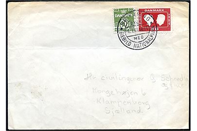 10 øre Bølgelinie og 50 øre Margrethe bryllup på brev annulleret med turiststempel i Skørping d. 6.7.1967 til Klampenborg. Sendt fra spejder i 1 Virum trop, DDP Furesø Div. Lejr i Hanebakkerne pr. Skørping.