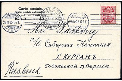 10 øre Våben på brevkort fra Kjøbenhavn d. 28.4.1905 via det russiske postbureau H:Fors-St.P.Burg d. 30.4.1905 til dansker ved Sibirisk Kompagni i Kurgan, Sibirien.