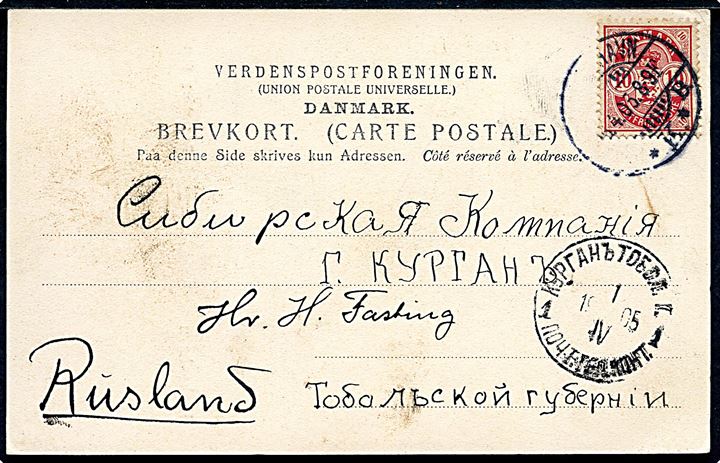 10 øre Våben på brevkort fra Kjøbenhavn d. 5.4.1905 til dansker ved Sibirisk Kompagni i Kurgan, Sibirien.