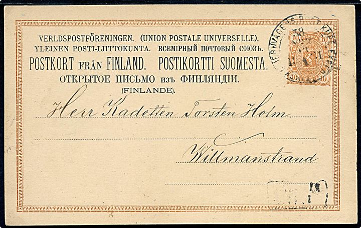 10 pen. helsagsbrevkort fra Helsingfors annulleret med bureaustempel Finska Jernvägens Postkupé Exped. 38 No. 2 d. 18.1.1881 til Wilmanstrand.