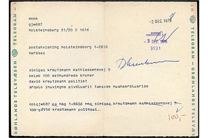 Grønlands Televæsen telegram postanvisning fra Holsteinsborg til Narssaq. Violet trodat stempel Narssaq Poststation 3921 d. 3.12.1976.