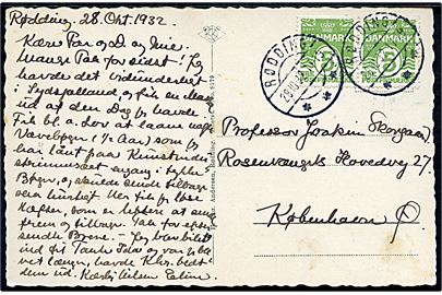 5 øre Bølgelinie i parstykke på brevkort (Rødding Højskole) annulleret brotype IIc Rødding sn1 d. 28.10.1932 til København.