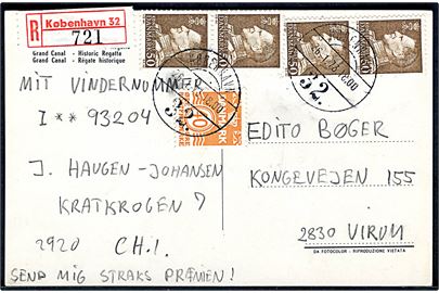 40 øre Bølgelinie og 50 øre Fr. IX (4) på 240 øre frankeret anbefalet brevkort fra København d. 26.1.1973 til Virum.