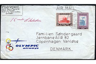 15 fils og 35 fils på luftpostbrev fra Jerusalem d. 17.10.1962 til Vanløse, Danmark.