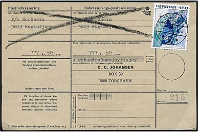 450 øre Landskab single på retur Indkasserings-postanvisning fra Tórshavn d. 6.8.1977 til Fuglefjord. På bagsiden pr.-stempel Fuglafjørdur pr. Tórshavn d. 22.8.1977.