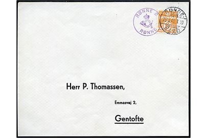 6 øre Bølgelinie på filatelistisk tryksag annulleret med bureaustempel Rønne - Nexø T.10 d. 23.3.1946 og sidestemplet med posthornstempel RØNNE Ø. / RØNNE til Gentofte.