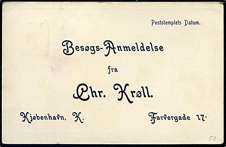 3 øre helsagsbrevkort opfrankeret med 1 øre Bølgelinie sendt som tryksags advis og annulleret med bureaustempel Aalborg - Frederikshavn T.927 d. 14.2.1912 til Frederikshavn.