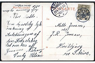 3 øre Bølgelinie på lokalt brevkort annulleret med stjernestempel HAASUM og sidestemplet Skive d. 29.4.1910 til Hvidbjerg pr. Skive.