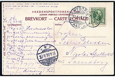 5 øre Chr. IX på brevkort annulleret med stjernestempel LAMDRUP og sidestemplet bureau Nyborg - Faaborg T.10(?) d. 11.6.1906 til Svendborg.