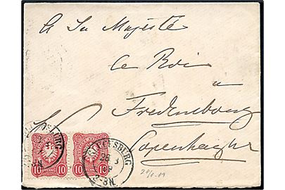 10 pfg. Adler i parstykke på brev fra Glücksburg d. 28.8.1889 til Hans Majestæt Kongen i Fredensborg, Danmark.