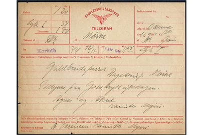 Sydfyenske Jernbaner telegram - Form 12. 22076 - med meddelelse fra Korinth d. 16.9.1944 til guldbrudepar i Mørke.