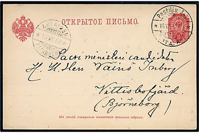 10 pen. helsagsbrevkort fra Åbo annulleret med 2-sproget bureaustempel Postilj.v. Å-T (= Åbo-Toijala) d. 16.7.1902 til Vittisbofjärd pr. Björneborg.