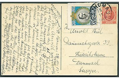 10 bit Fr. VIII og Julemærke 1915 på brevkort (Udsigt over St. Thomas havn) fra St. Thomas d. 25.11.1915 til Frederikshavn, Danmark. Julemærke yderligt placeret.