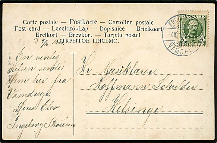 5 øre Fr. VIII på brevkort annulleret bureau Fredericia - Vamdrup T.949 d. 7.10.1910 til Helsinge.