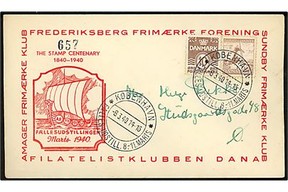 10 øre Bølgelinie og 10+5 øre Dybbøl Mølle på illustreret udstillingskuvert annulleret med særstempel København * Fæles Udstill. 8.-11. marts * d. 8.3.1940.