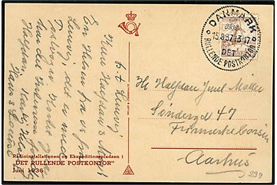 10+5 øre Dybbøl Mølle på brevkort annulleret med særstempel Danmark * Det rullende Postkontor * d. 15.8.1937 til Aarhus. 15.8.1938 var det rullende postkontor opstillet i Lemvig i forbindelse med regattafest.