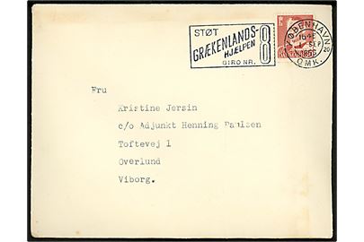 30 øre Fr. IX på brev annulleret med TMS Støt Grækenlands-Hjælpen Giro Nr. 8/København OMK.20 d. 1.9.1953 til Viborg.
