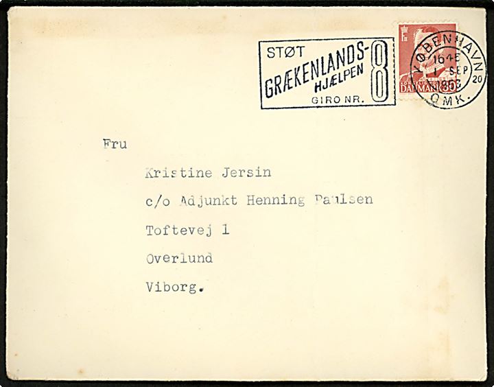 30 øre Fr. IX på brev annulleret med TMS Støt Grækenlands-Hjælpen Giro Nr. 8/København OMK.20 d. 1.9.1953 til Viborg.