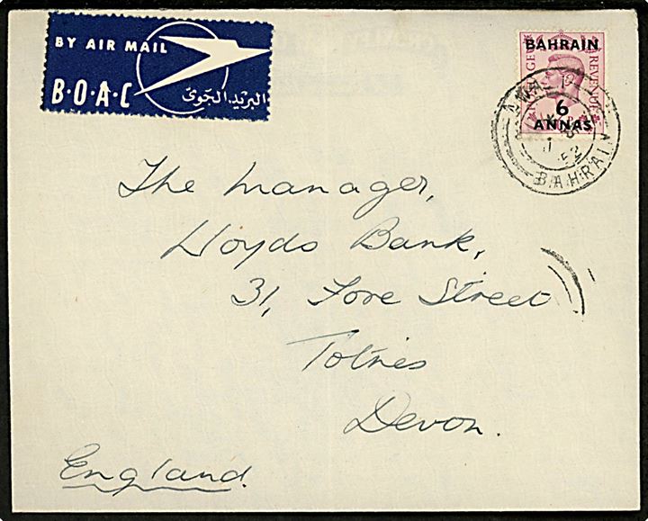 George VI Bahrain 6 Annas/6d single på luftpostbrev stemplet Awali Bahrain d. 7.9.1952 til Totnes, England.