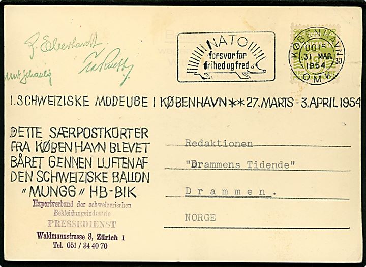 12 øre Bølgelinie på tryksags-ballon brevkort befordret med Ballon Mungg under den 1. schweiziske modeuge annulleret med TMS NATO forsvar for frihed og fred/København OMK30 d. 31-3-1954 til Drammen, Norge.