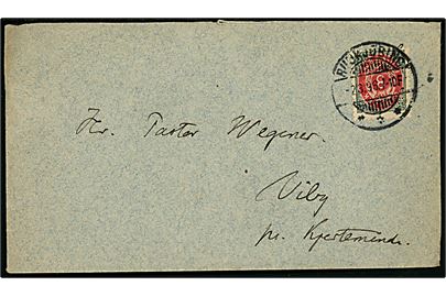 8 øre Tofarvet omv. rm. på brev fra Ringkjøbing d. 2.3.1896 til Viby pr. Kjerteminde.