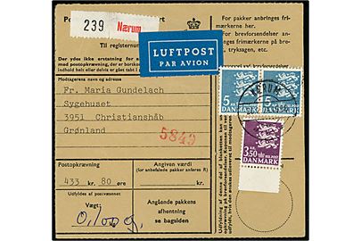 3,50 kr. og 5 kr. (par) Rigsvåben på adressekort for luftpostpakke fra Nærum d. 20.2.1974 til Christianshåb, Grønland.