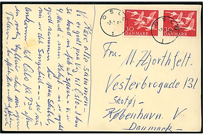 30 øre Nordens Dag udg. i parstykke på menukort fra DFDS Norges-båden M/S Kronprinsesse Ingrid benyttet som brevkort og annulleret med norsk stempel i Oslo d. 3.3.1957 til København, Danmark.