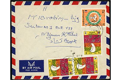 Blandingsfrankeret luftpostbrev fra Derna d. 2.6.1976 til N'Djamena, Tchad. 