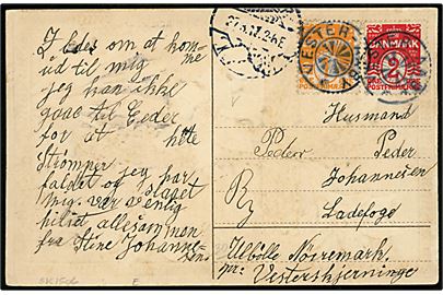 1 øre og 2 øre Bølgelinie på lokalt brevkort annulleret med stjernestempel VESTER-AABY og sidestemplet Vester-Skjerninge d. 27.3.1911 til Ulbølle Nørremark pr. Vesterskjerninge. 