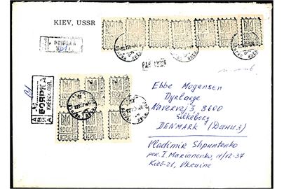 Boyarka lokal udg. 1000 Karb (13) på stort anbefalet brev stemplet Boyarka Kiev Obl. d. 22.8.199? til Silkeborg, Danmark.