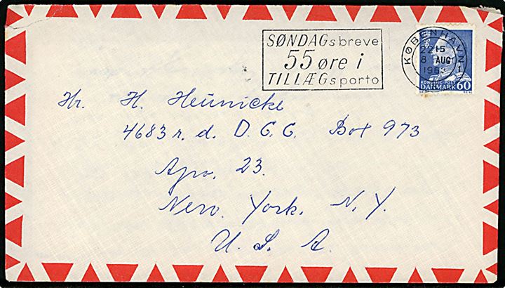 60 øre Fr. IX på luftpostbrev annulleret med TMS SØNDAGsbreve 55 øre i TILLÆGsporto/København K. 1 d. 8.8.1963 til dansk arbejde ved D.C.C. APO 23, New York = Thulebasen på Grønland.