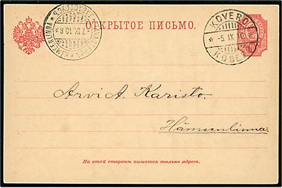 10 pen. helsagsbrevkort annulleret med 2-sproget stempel i Kovero d. 5.9.1910 til Hämeenlinna.
