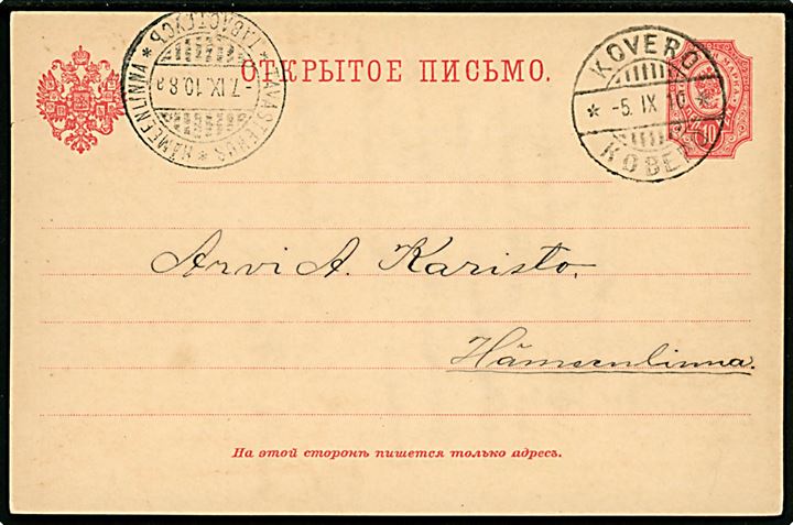10 pen. helsagsbrevkort annulleret med 2-sproget stempel i Kovero d. 5.9.1910 til Hämeenlinna.