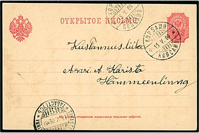 10 pen. helsagsbrevkort annulleret med 2-sproget stempel i Kopsamo d. 15.5.1909 til Hämeenlinna.