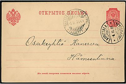 10 pen. helsagsbrevkort annulleret med 2-sproget stempel i Lauritsala d. 6.2.1905 til Hämeenlinna.