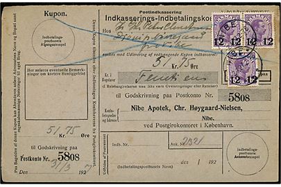 12/15 øre Provisorium (3) på lokal retur Indkasserings-Indbetalingskort i Nibe d. 2.4.1927.