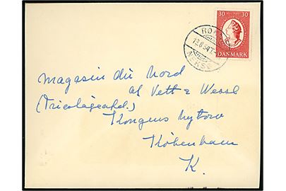 30 øre Kunstakademiet single på brev annulleret med bureaustempel Rønne - Neksø T.14 d. 19.8.1954 til København.