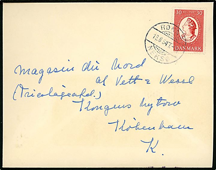 30 øre Kunstakademiet single på brev annulleret med bureaustempel Rønne - Neksø T.14 d. 19.8.1954 til København.